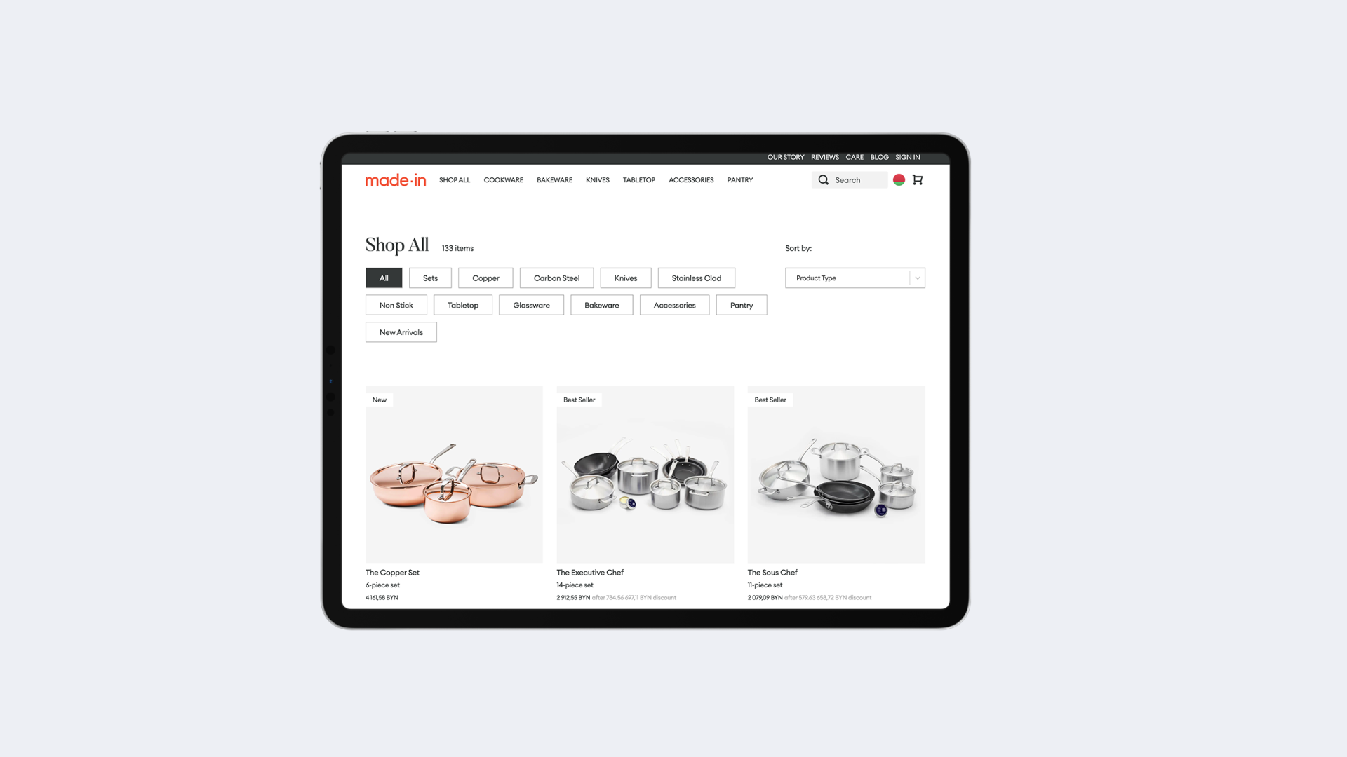 Shopify for Made In Cookware 